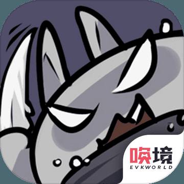 勇者无敌修改版无限金币无限钻石