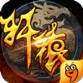 梦幻轩辕最新版