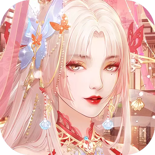 繁花似锦手游正版
