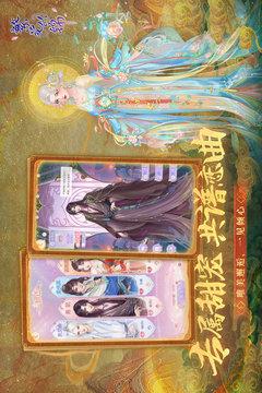 繁花似锦图2