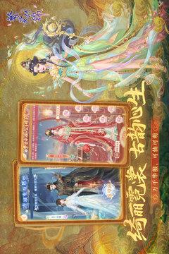 繁花似锦图3