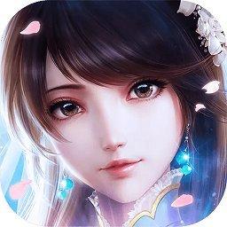 御仙缘果盘版手游