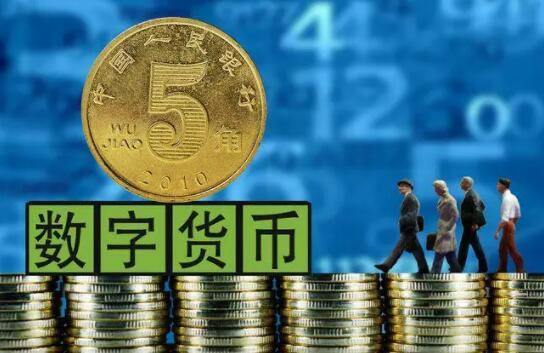 比特币杠杆交易详解 比特币杠杆率