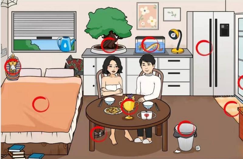 文字来找茬挥金如土怎么通关
