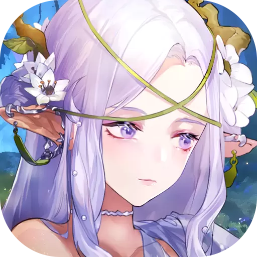 绯石之心最新版