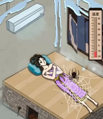 文字来找茬破屋修补怎么过关