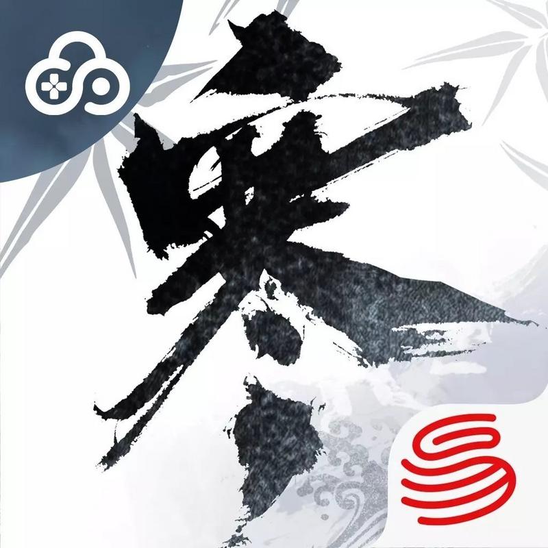 逆水寒变态版手游