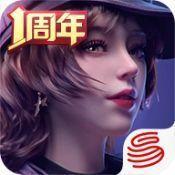 王牌竞速单机版