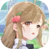 全民校花
