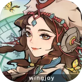 江湖人生手游