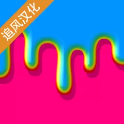 粘液模拟器修改版无限金币