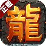 至尊超变