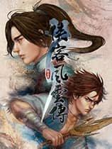 侠客风云传无敌极限流mod