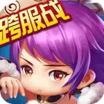 全民神将