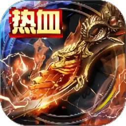 万国争霸手游
