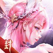 太吾封神榜手游正版