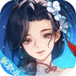 桃花源记安卓版