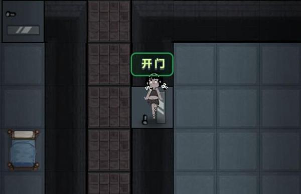 猛鬼宿舍怎么联机