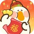 肥鹅健身房游戏最新版