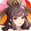 放开那三国