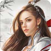 斩仙录手机版