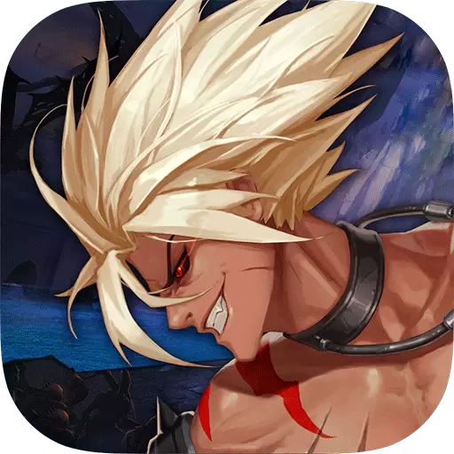 勇闯地下城正版