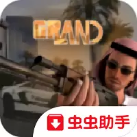 阿拉伯猎车手