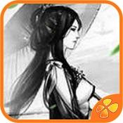 我是掌门人手游
