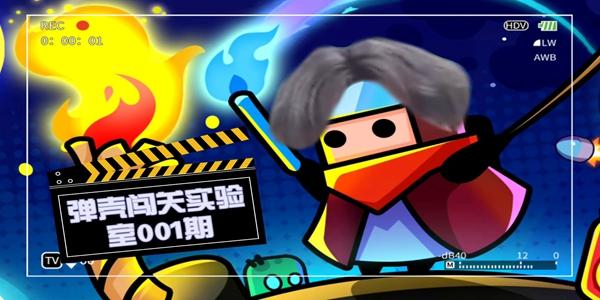 弹壳特攻队如何解锁宠物