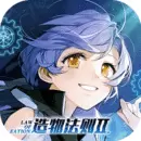 造物法则最新版