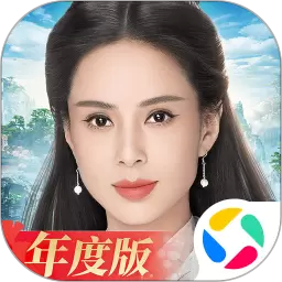 剑侠世界3手游