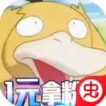 天天驯兽师