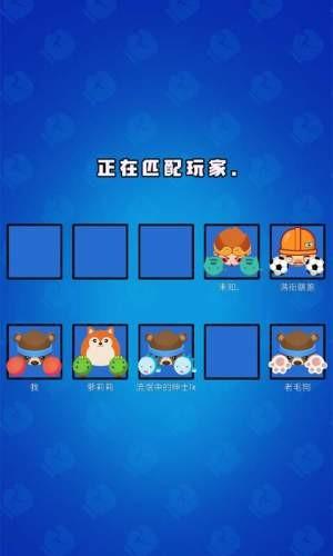 来战英雄图3