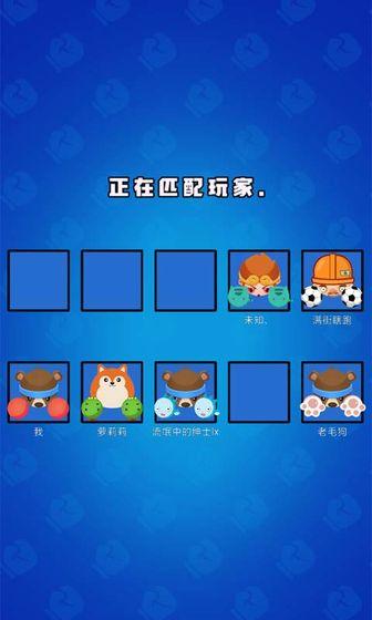 来战英雄图3