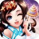 神雕侠侣手游