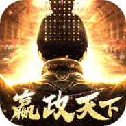 武布天下手游