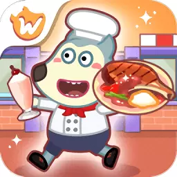 沃尔夫小吃店手游