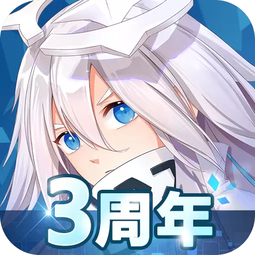 凹凸世界最新版九游版