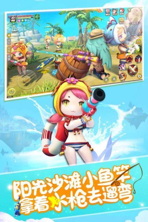 光明勇士图3