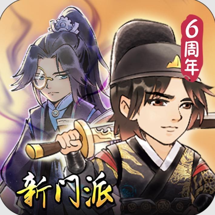 暴走英雄坛修改版
