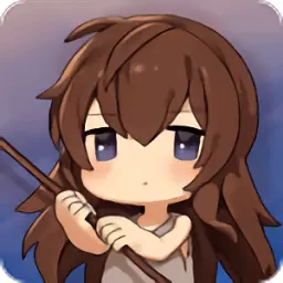 漂流少女正版安装