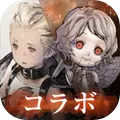 尼尔机械纪元手机版