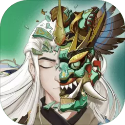 大雩赋正版