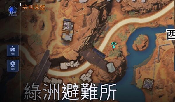 星球重启尖叫鸡怎么获取