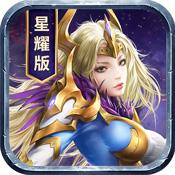 暗黑黎明 