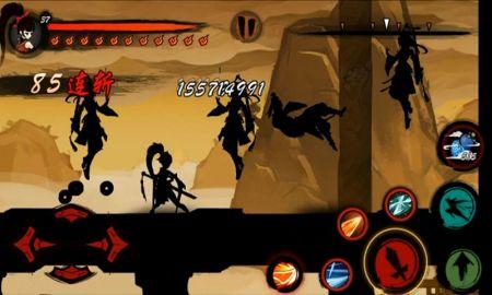 九黎图1