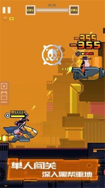 赛博牛仔图1