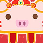 萌猪一笔画最新版