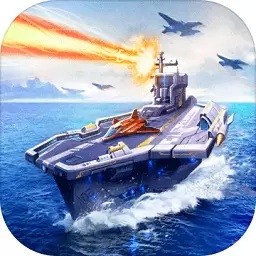 怒海雄心最新版