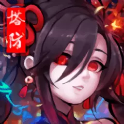 长安恋语正版